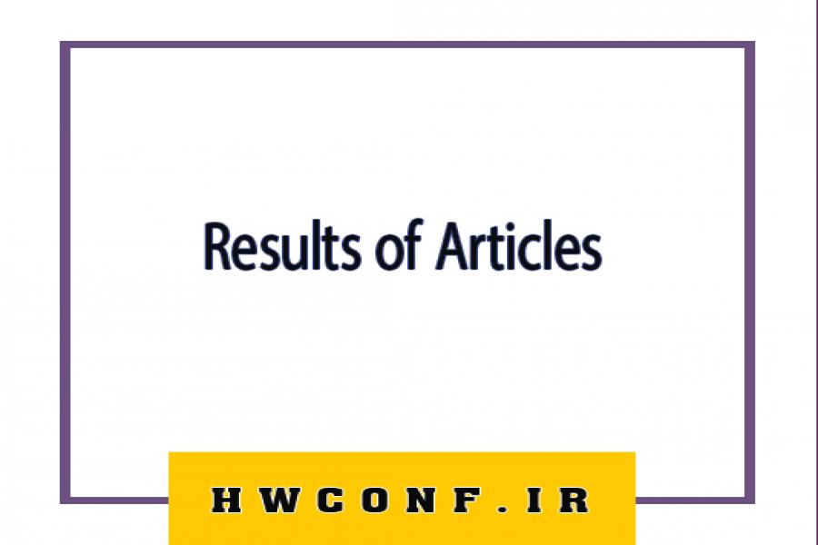 The time of announcement of the results of articles arbitration